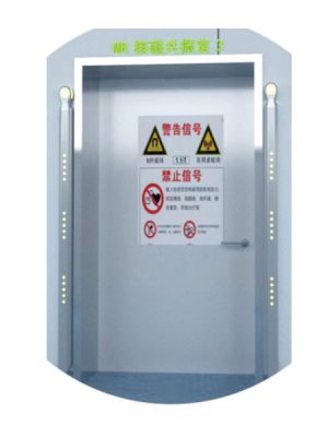 Lnk‑T2001 Visual Intelligent Ferromagnetic Detection System
